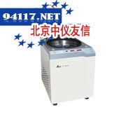 DL-4000C 低速冷冻大容量离心机